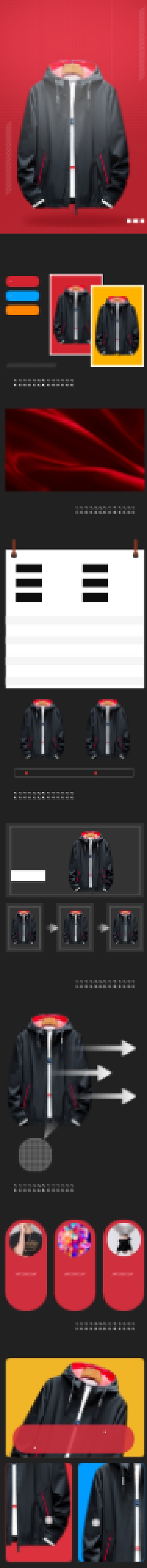 男装外套服装夹克外套衣服着装透气详情页背景