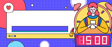 狂欢倒计时卡通公众号首图背景