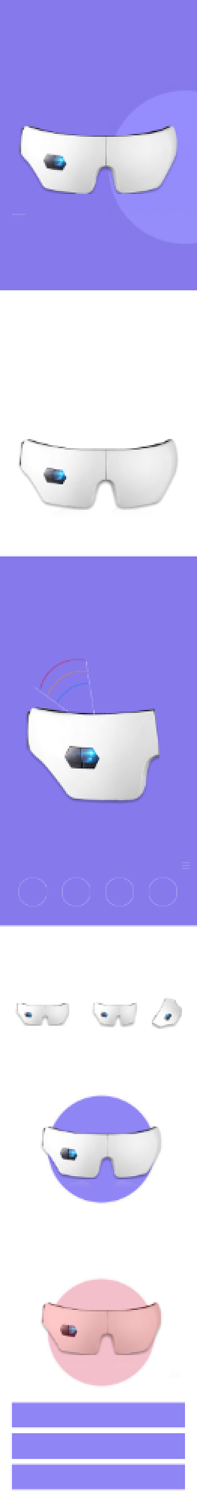 眼罩家居用品健康护眼电商详情页背景