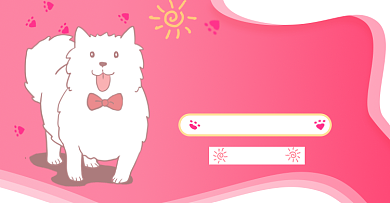 宠物健康淘宝电商横版海报图背景