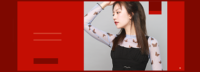 红色天猫双十一女装海报背景