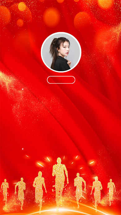 创意红色时尚大气讲师团队聊天背景图背景