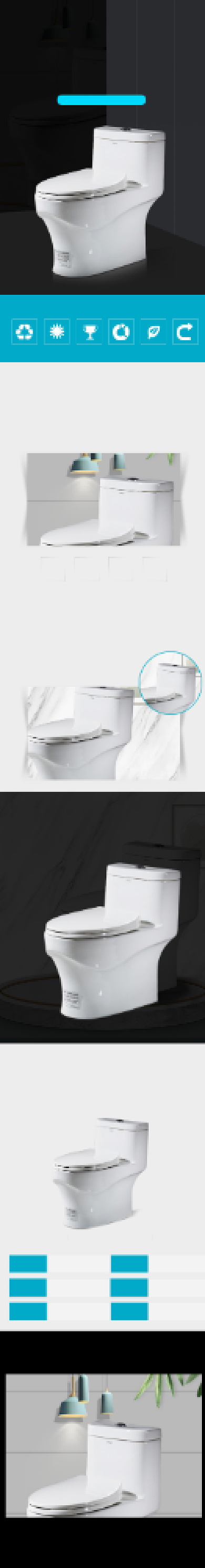 马桶日用洗护小便池详情页背景