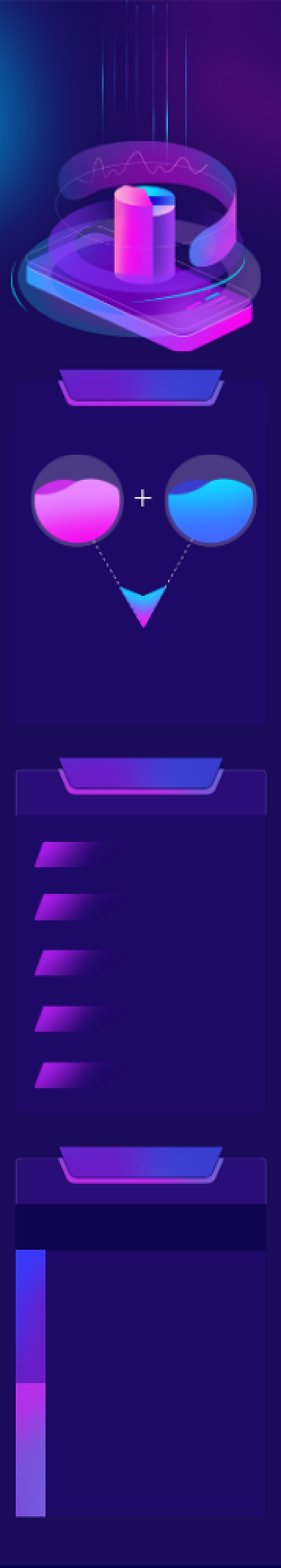 金融助力智能投资理财长图文章背景