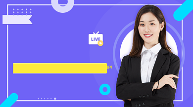 职场心理学蓝色简约手机横图背景