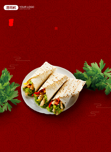 鸡蛋灌饼特色小吃美食宣传红色印刷海报背景