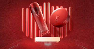 红色美妆双十二派对海报背景