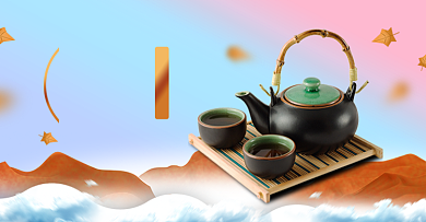 重阳节优惠活动茶壶茶具海报背景