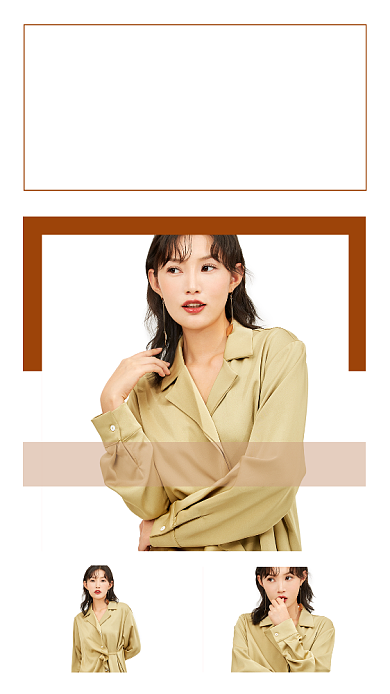 简约风衣推荐文章配图背景