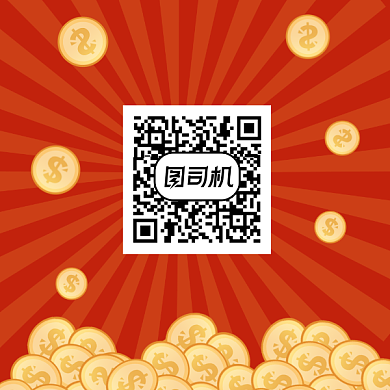 理财新思路扫码关注简约插画方形二维码背景