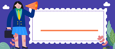 保险评测手绘卡通公众号首图背景