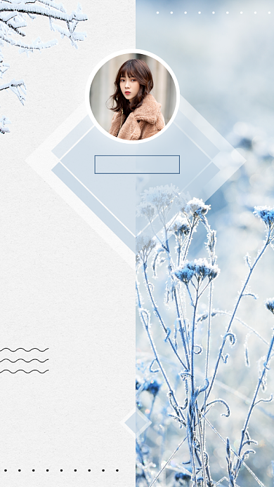 创意简约团队讲师聊天背景图背景