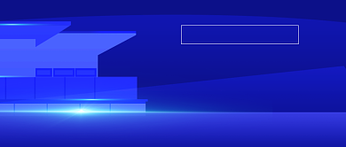 房地产蓝色简约公众号首图背景