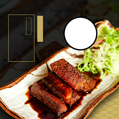 美味日料鳗鱼饿了么主图背景