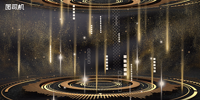 年会高档黑色科技企业年度盛典展板背景