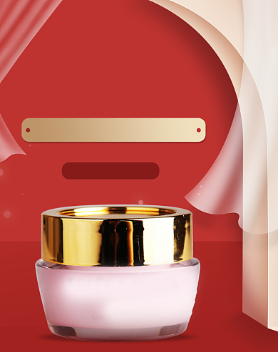 红色简约国庆焕新黄金周护肤品海报背景