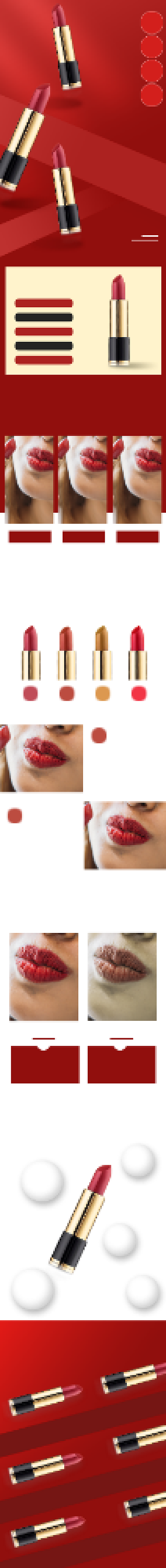 美妆护肤美颜女士化妆品嘴唇红润详情页背景