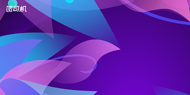 新品梦幻蓝色潮流美妆上市化妆品展板背景