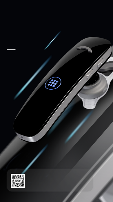 黑底炫酷科技纹理耳机新品体验海报背景