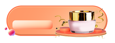 新品直播电商天猫淘宝悬浮胶囊图背景