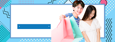 夏季女装清仓促销满减banner背景