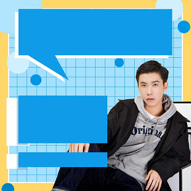 服饰活动促销清新几何手机方图背景