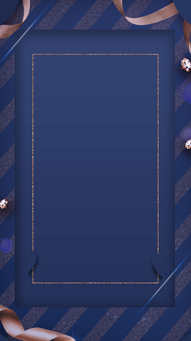 客户感谢信创意大气手机海报背景