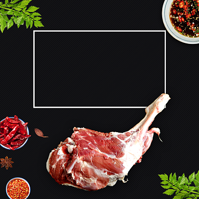 简约风美食羊肉片羊腿白条羊电商背景
