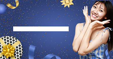 蓝色收藏关注店铺活动海报背景