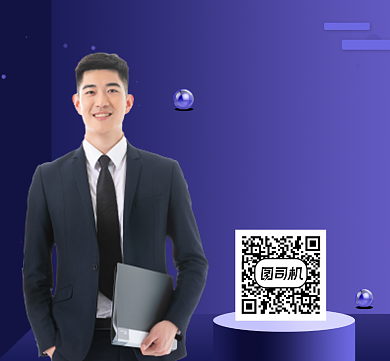 个人介绍简介紫色商务朋友圈封面背景