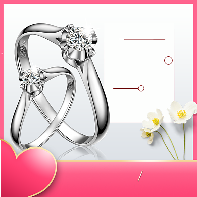 粉色七夕情人节戒指对戒主图背景