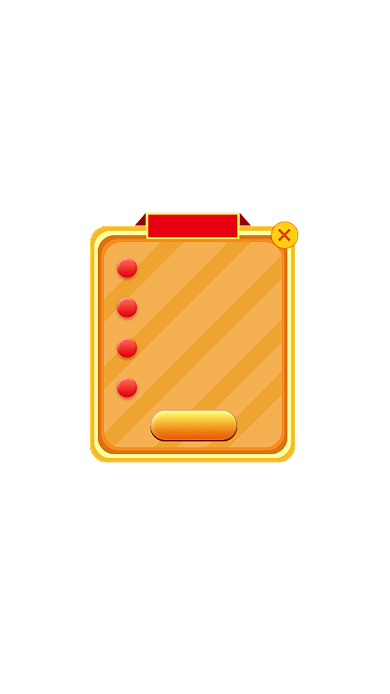 黄色光线游戏活动规则弹窗背景