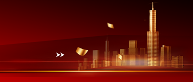 特价好房房产简约公众号首图背景