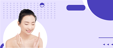 紫色简约风洗脸科普公众号首图背景