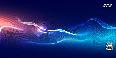 科技5g赋能金融讲座展板背景