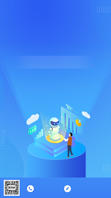 蓝色简约大气金融理财手机页面背景