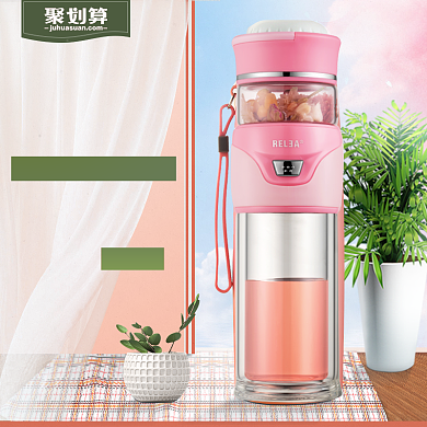 简约小清新风格保温杯直通车主图背景