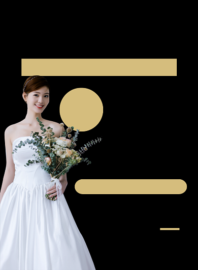 婚纱定制黑色时尚双十一活动印刷海报背景