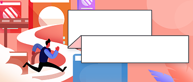 高效阅读公众号首图背景