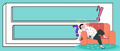 不想上班怎么办手绘卡通公众号首图背景