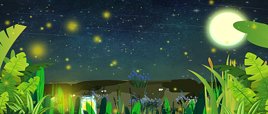 大暑时节萤火虫公众号首图背景