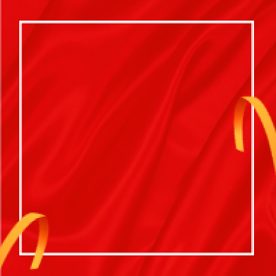 最新消息红色大气公众号次图背景