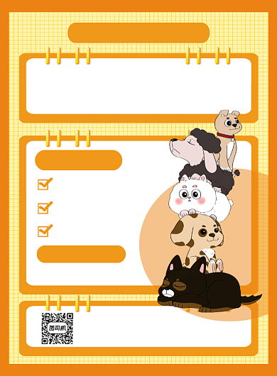 宠物店黄色卡通服务优惠印刷海报背景