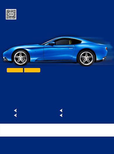 汽车分期购车优惠促销4S店印刷海报背景