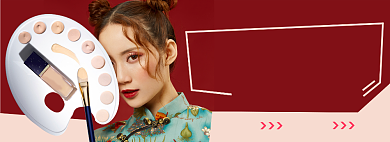 粉底美妆促销电商淘宝banner图背景