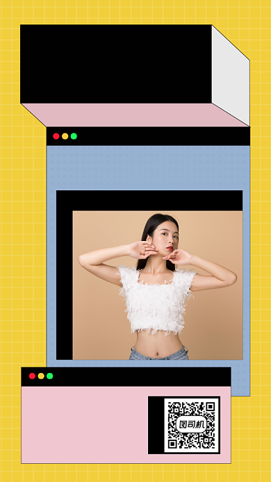 女装直播间福利大放送手机海报背景