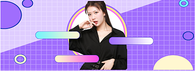 小清晰孟菲斯风双12双十二狂欢盛典背景