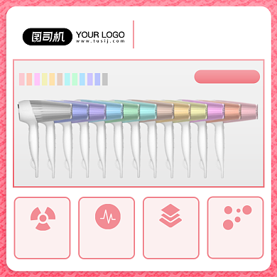 低音吹风机12色颜色展示功能介绍主图背景