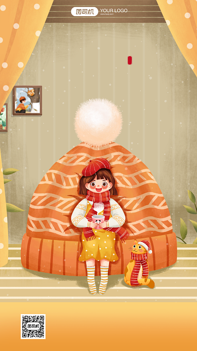 立冬节气简约卡通风手机海报背景