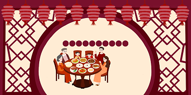 牛年年夜饭预定喜庆古典舌尖年味展板背景